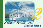 2 Days Overnight, Similan Island