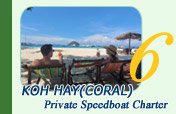 Private Speedboat Charter – Ko Hay