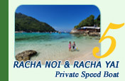 Racha Noi and Racha Yai Islands Private Speed Boat