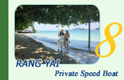 Rang Yai Private Speed Boat