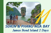 Surin and Phang Nga Bay James Bond Island 2 Days 1 Night