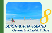 Surin and Pha Island Overnight Khaolak 2 Days