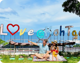 Ko Tao Land: Half Day Nice Views and Attracktions Onland