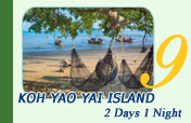 Koh Yao Yai Island 2 Days 1 Night